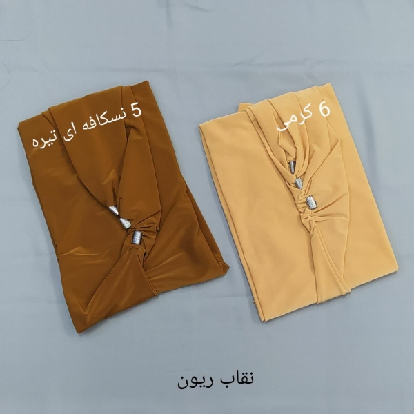مقنعه زلفا