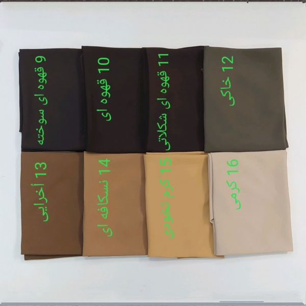 مقنعه خبرنگاری کرپ اعلا (متوسط)