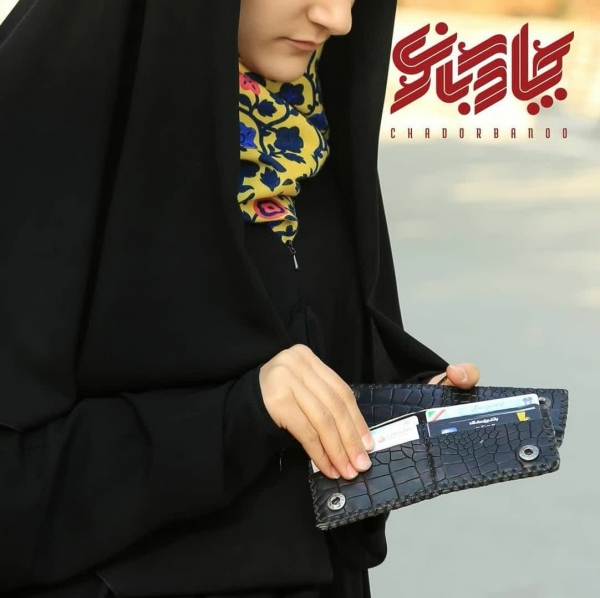 چادر بانو کرپ اعلا(محصول جدید)