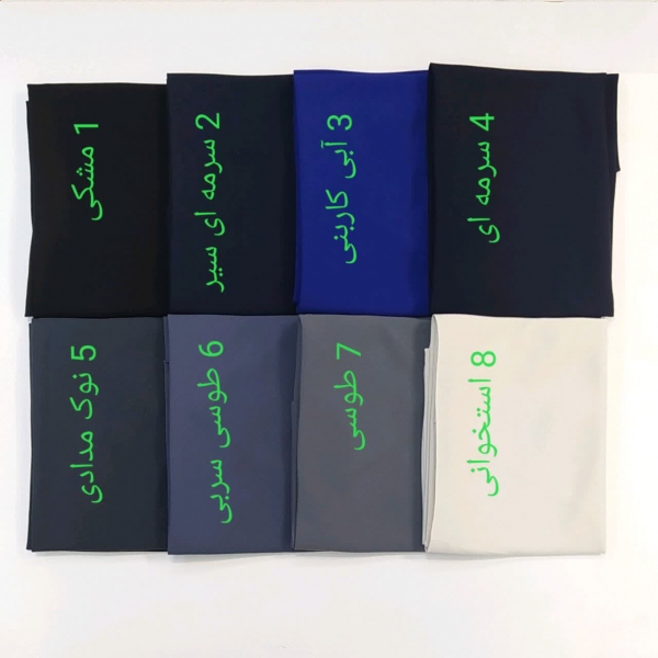 مقنعه خبرنگاری کرپ اعلا (متوسط)