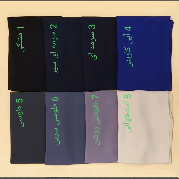 مقنعه خبرنگاری کرپ اعلا (متوسط)