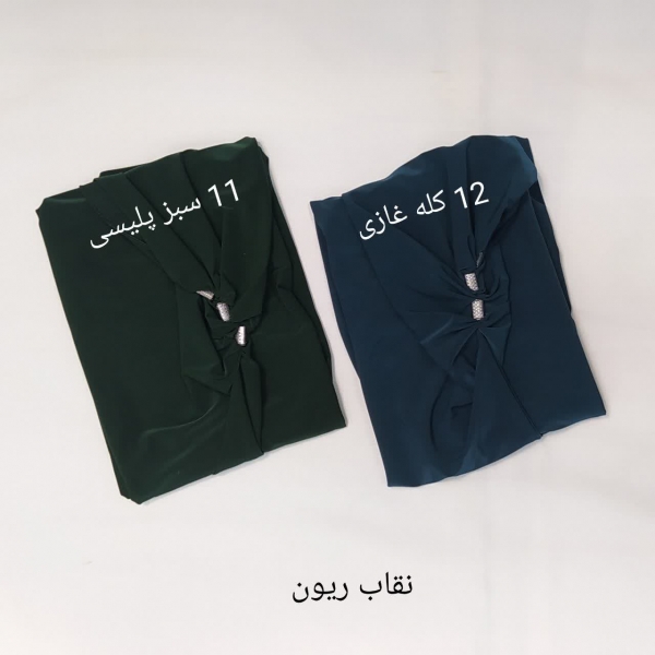 مقنعه زلفا