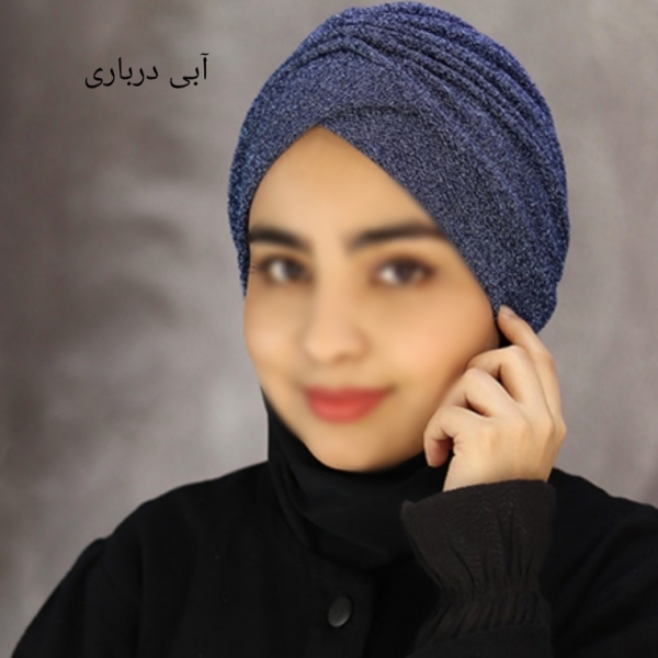 توربان لمه