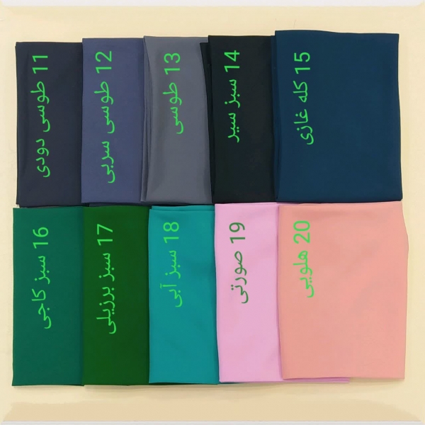 مقنعه خبرنگاری کرپ اعلا (متوسط)