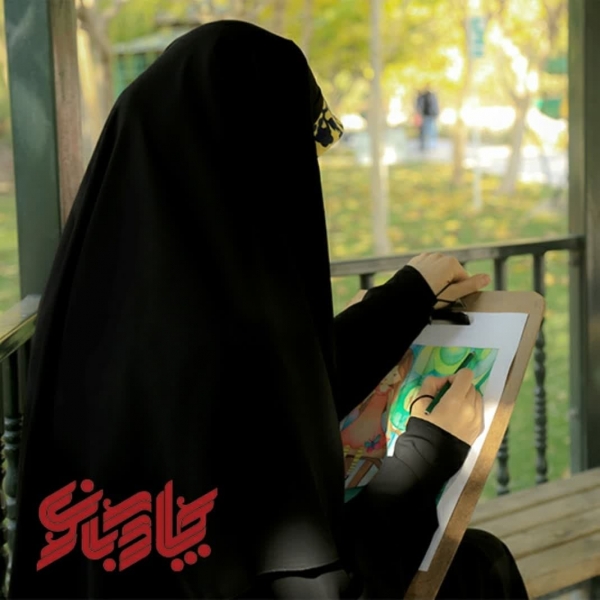 چادر بانو کرپ اعلا(محصول جدید)