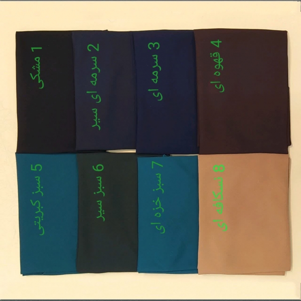 مقنعه خبرنگاری کرپ اعلا (بزرگ)