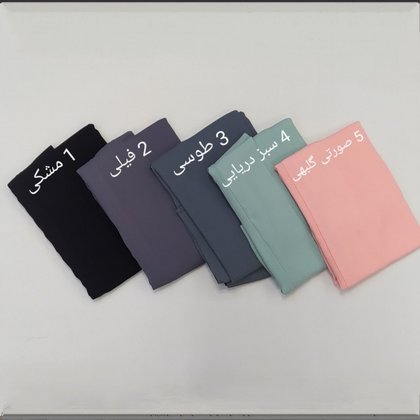 هد شال ژورژت 