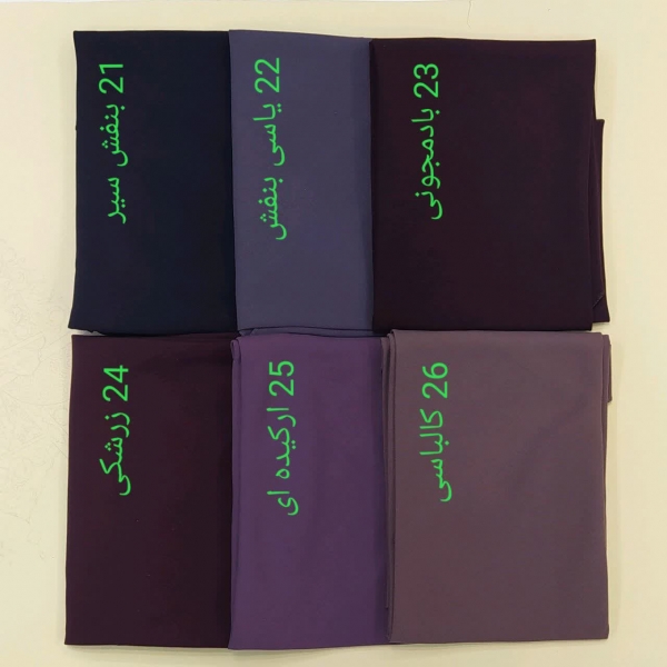 مقنعه خبرنگاری کرپ اعلا (متوسط)