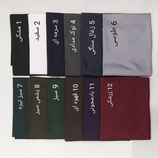 مقنعه خبرنگاری نخی بروجرد (متوسط)