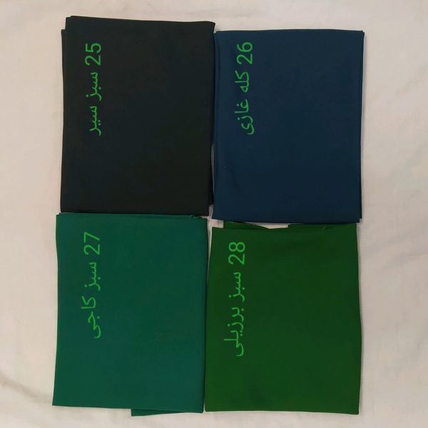 مقنعه خبرنگاری کرپ اعلا (متوسط)