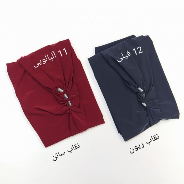 مقنعه زلفا