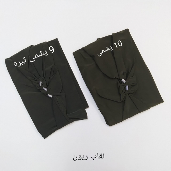 مقنعه زلفا