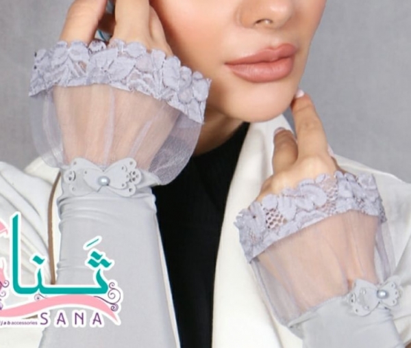 ساق نیلا ریون ثنا